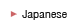 Japanese